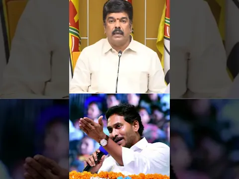 స్థానిక సంస్థల ఎన్నికలు మొదలైన దగ్గర నుండి ఇచ్ఛలవిడిగా ప్రవర్తిస్తుంది