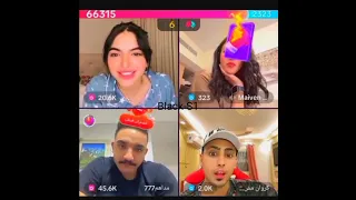 مسخرة خناقة كروان مشاكل وسوزي الاردنية لايف مداهم وكروان مشاكل وسوزي الاردنية 