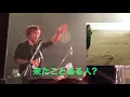 歌詞覚えてないけど唄うcoldrain さいたま HEAVEN'S ROCK 埼玉