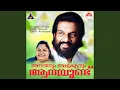 Thumbappoovil Unarnnu