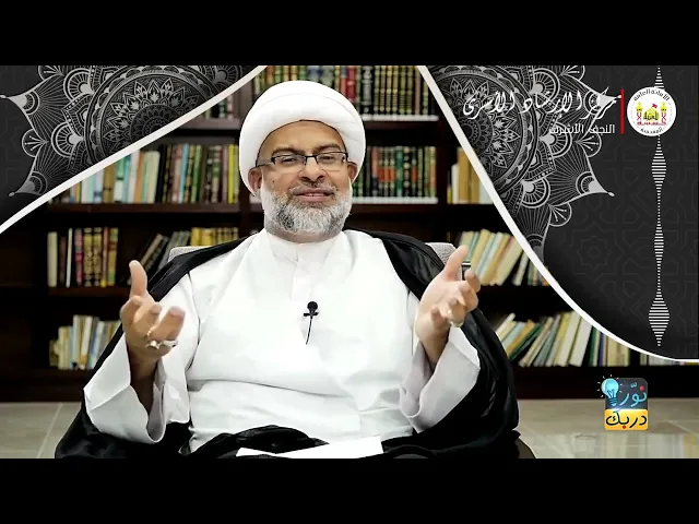 ⁣سوء الظن | الشيخ هاني البناء