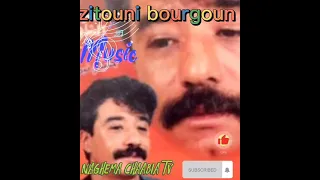 الزيتوني بوركون أغنية لحبيبة بيني وبينك دارو لحدود عزف رضوان مكري والمجموعة 