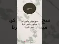 Download Lagu Urdu Quote - Manto Quote - Saadat Hasan Manto - سعادت حسن منٹ | Golden Word For Golden Heart |#manto