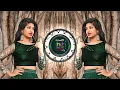 Lagu O Dil Ke Raja || Aaja Re Aaja || Dj DK || DJ Song #TaporiSong
