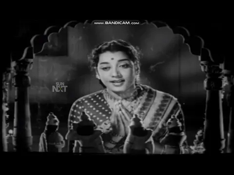 Rama Rama Saranam - YouTube