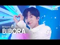 Lagu SF9(에스에프나인) - BIBORA @인기가요 inkigayo 20240114