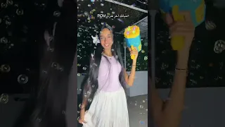 انااا حبيبيييي 