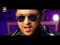 Parakkuthu Massu Video Song - Massu | Suriya | Nayanthara | Pranitha Subhash | Yuvan Shankar Raja