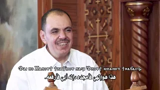    الهوس الأول خورس تين هوس ايروك بقيادة الشماس بولس ملاك دندنها