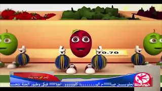العنب طيور بيبي TOYOR BABY 
