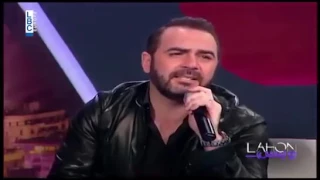 وائل جسار   وبتسأليني  لهون وبس        دندنها