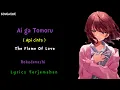 Download Lagu Lagu Jepang | Rokudenashi - Ai Ga Tomoru (The Flame Of love) Lyrics Terjemahan