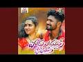 Download Lagu Poddu Poddunea O Pilla