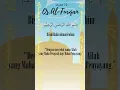Download Lagu H Muammar-Al Furqan Ayat 72 #shorts #fyp #murottal #pengajian #alquran #lebaran #muammar #hati