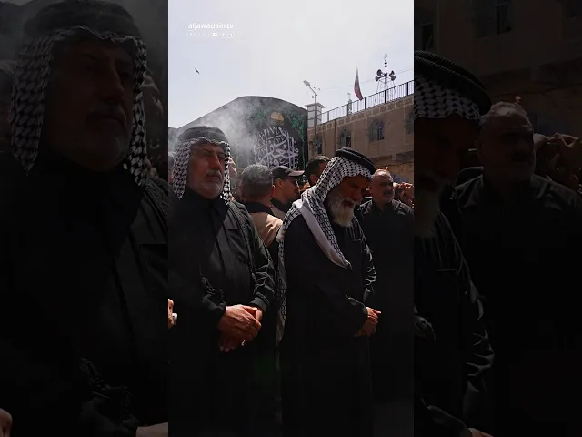 تشييع النعش الرمزي لذكرى استشهاد الإمام جعفر الصادق عليه السلام.