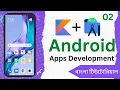 Android Studio download install and Setup Android development with Kotlin Bangla tutorial