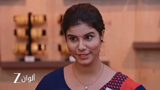 أحداث حلقة 20 من مسلسل حياة قلبي 7 قلب مكسور لحظة اختيار خاتم الخطوبة 