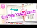 Download Lagu 🌻One Way Ticket Remix #Demo #원웨이티켓 #리믹스 #7080 #추억의팝송 #안미경라인댄스 #상주라인댄스 #플라워라인댄스 #건강한댄스 #행복한댄스 #라인하세요