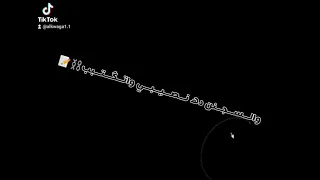 مهرجان انا اتحبست عشر سنوات 