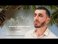 Download Lagu Gelişiyle aydınlattı alemi - Khalid Alimov