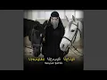 Download Lagu الموسيقى العربية الحالية