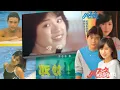 Download Lagu Lagu Mandarin campur