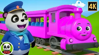 All Aboard! Wheels on the Train Song | Kids Musical Ride with Baby Bao Panda