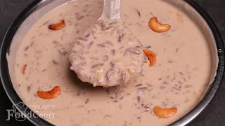 Krishna Jayanthi Special Aval Payasam/ Aval Payasam/ / Poha Moongdal Kheer