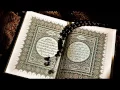 Download Lagu Surah 111 - Al Masad - Sheikh Saad Al Ghamdi