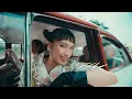 MARBLES - CATCH ME | Official Music Video