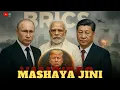 Download Lagu 🚨Kungiyar BRICS ta sake razana Amurka | Babban tashin hankali a Nepal 🇳🇵| Amurka da Venezuela