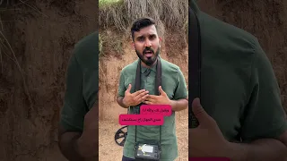 أجهزة ما انصحكم بشرائها نهائيا دندنها