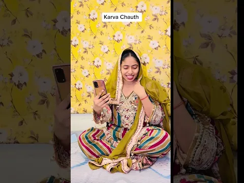 Karva Chauth 🤣❤️ || Hasna Mana Hai || #shorts
