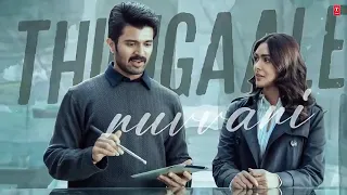 rowdy boy like love boy in this movie our vijay devara konda ghanarkv