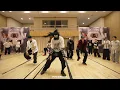 Lah Pat - Rodeo (Remix) (feat. Flo Milli) | BADA Choreography