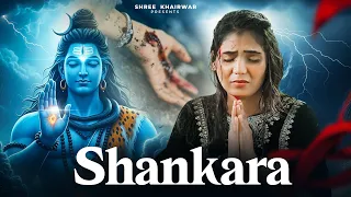 Shankara Official Music Video | Shree Khairwar | Power Star Pawan Singh | 2025 Song