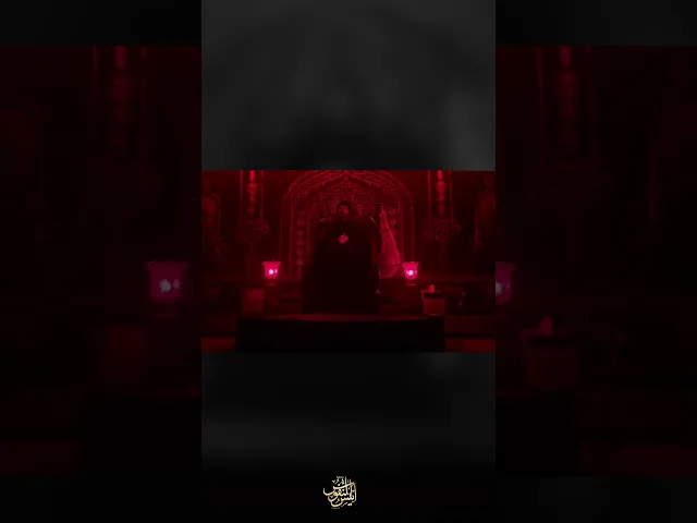 ⁣خويه تحيرت بيتامك  / سيد مهدي النواب  #ياحسين #يافاطمه #ابا_الفضل_العباس#يازينب #يارقيه