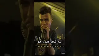يلا دا الجاي كلو علي الله عصام صاصا عصام صاصا الكروان حبس عصام صاصا  يلا دا الجاي كلو علي الله عصام صاصا عصام صاصا الكروان حبس عصام صاصا