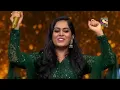 Kavita जी और Anu जी ने याद किए पुराने दिन जब गाया एक साथ "Julie Julie" | Indian Idol Season 12