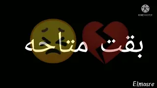 مهرجان جائزة نوبل مين عليا ومين معايا من البوم سلطان الشن سلطان الشن 