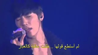 اجمل اغنيه كوريه رومنسيه حزينه مترجمه  اجمل اغنيه كوريه رومنسيه حزينه مترجمه