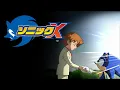 Download Lagu Sonic X Ep51 - Japanese (English Subtitled)