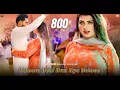Lagu Hamara Haal , Urwa Khan Bollywood Dance Performance 2025