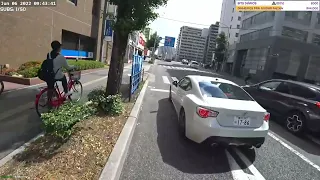 DIA 44 (Total 2654km)! VIAGEM PELO JAPÃO DE BICICLETA 📍 Fukuoka (Fukuoka) - Yanagawa (Fukuoka)��