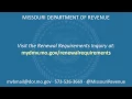 Renewal Requirements Inquiry