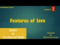 Java Lecture-2 Features of Java Urdu Hindi