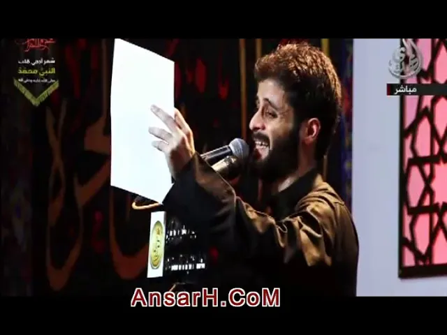 ⁣على بابي يا احبابي ملا #مصطفى_السوداني ليلة 3 محرم 1440 هـ #النجف_الأشرف #فاطمة_العليلة