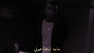 حالات واتس عصام صاصا بحبك يا اغلي حاجه شفتها عيوني حاله واتس 