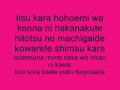 Download Lagu Quiet Night - lacus ( slow ver.) - Gundam Seed WITH LYRIC