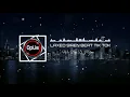 Download Lagu DJ JAWSH 685 LAXED TIK TOK VIRAL SIREN BEAT